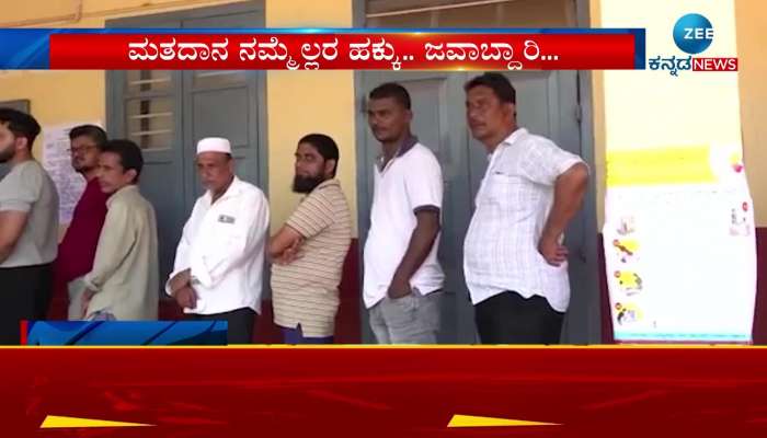 Peaceful polling in Mangalore