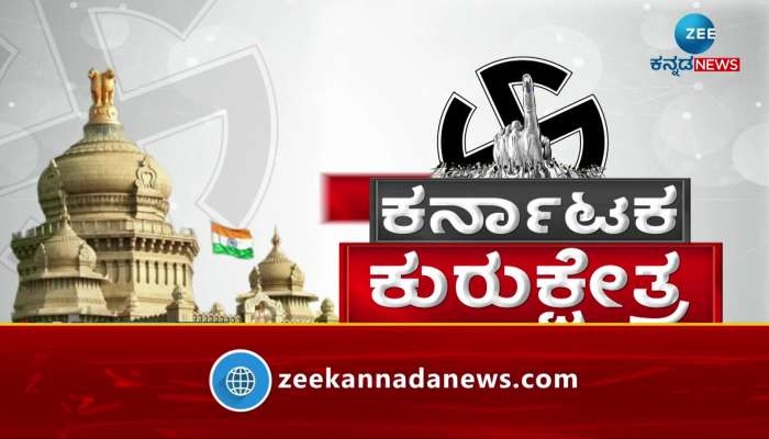  Jds leader Kumaraswamy flies to Singapore 