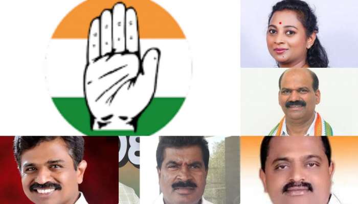 Chikkamagalore Assembly Election Result 2023  : ಕಾಫಿನಾಡು ಚಿಕ್ಕಮಗಳೂರಿನಲ್ಲಿ ಐದಕ್ಕೆ  ಐದು ಕ್ಷೇತ್ರಗಳಲ್ಲಿ  'ಕೈ' ಮೇಲುಗೈ! title=