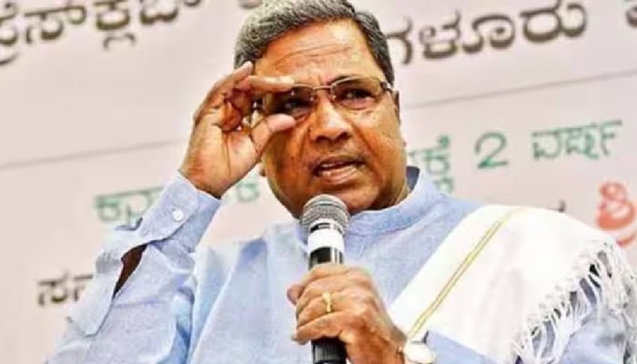 Karnataka Assembly Election Result 2023: ಸಿಎಂ ಆಯ್ಕೆ ಬಗ್ಗೆ ಸಿದ್ದರಾಯ್ಯ ಹೇಳಿದ್ದೇನು..? title=
