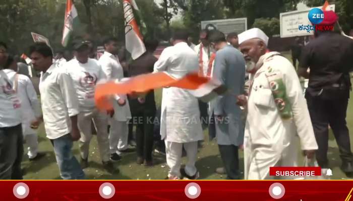 congress celebration after winning in assembly election watch video