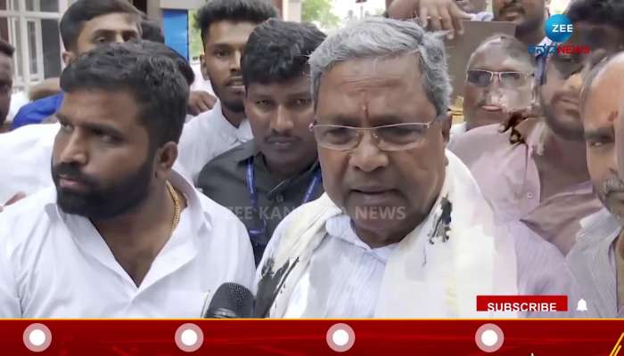 siddaramaiah reaction after winning assembly election 2023