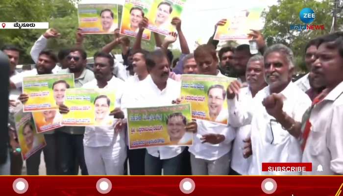 Siddaramaiah fans celebrate in Mysore after winning assembly election 2023