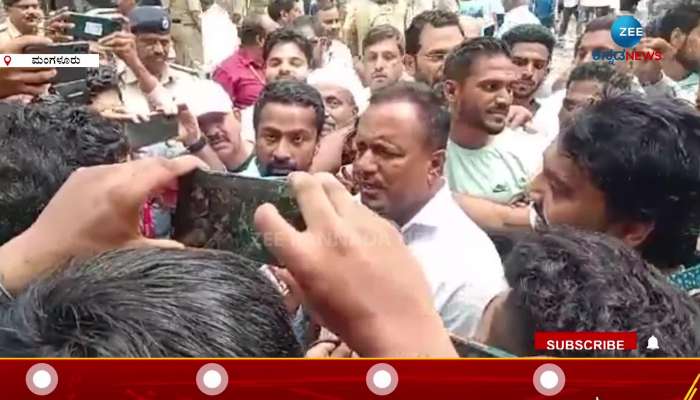 ut khader celebration in mangalore after winning assembly election 2023