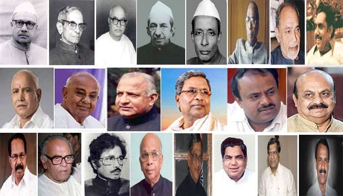 Chief Ministers of Karnataka: ಕರ್ನಾಟಕದ ಈವರೆಗಿನ ಮುಖ್ಯಮಂತ್ರಿಗಳು 