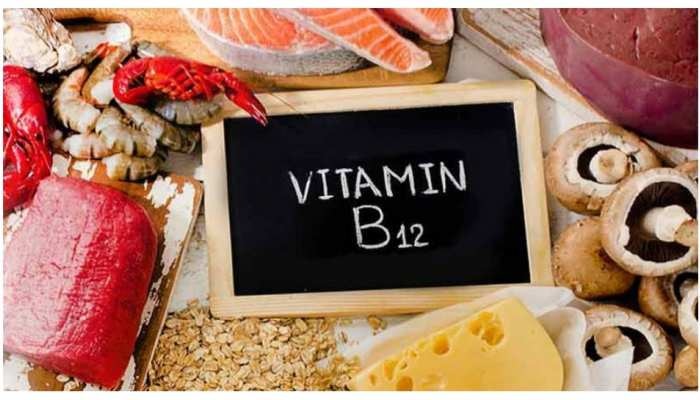 Deficiency Of Vitamin B12: ದೇಹವನ್ನು ಒಳಭಾಗದಿಂದ ದುರ್ಬಲಗೊಳಿಸುತ್ತದೆ ಈ ವಿಟಮಿನ್ ಕೊರತೆ title=