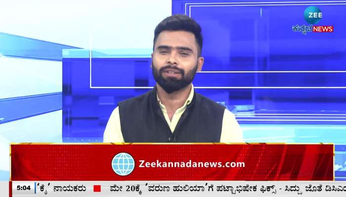 Ground Report on Political Development of the hubli Dharwad District