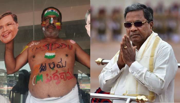Karnataka CM: ಸಿದ್ದರಾಮಯ್ಯನವರಿಗೆ ಡಿಫರೆಂಟ್ ಆಗಿ ಅಭಿಮಾನ ತೋರಿದ ಫ್ಯಾನ್! title=