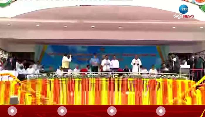 Siddaramaiah sworn in as Chief Minister