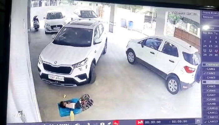 Viral Video: ಪಾರ್ಕಿಂಗ್ ಏರಿಯಾದಲ್ಲಿ ಮಲಗಿಸಿದ್ದ 3 ವರ್ಷದ ಮಗು ಮೇಲೆ ಹರಿದ ಕಾರು!