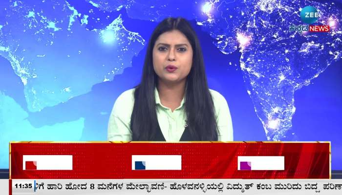 Man cheated a young woman in Bengaluru