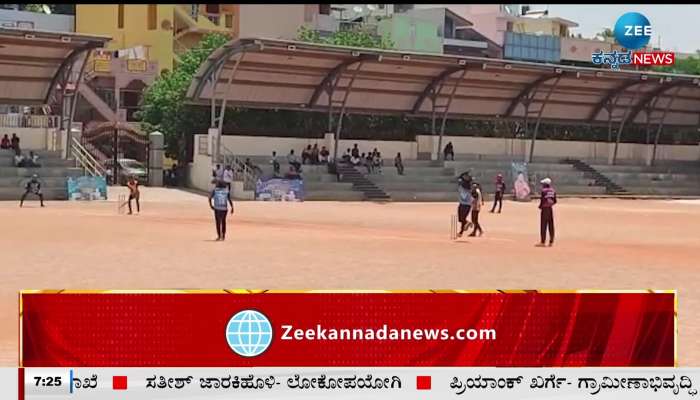 Fans Cricket League held at Hoysala Stadium