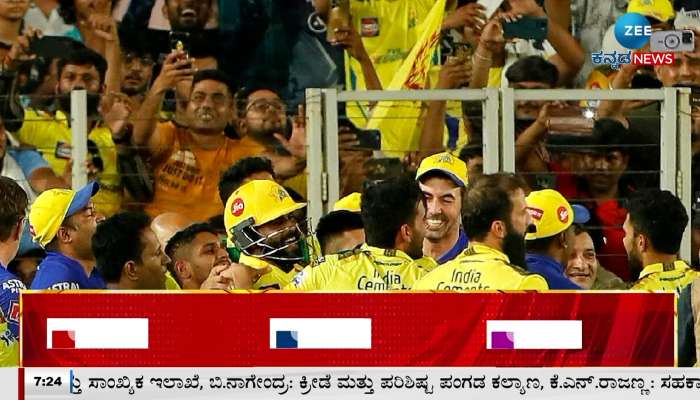 Chennai Super Kings crowned champions for the fifth time