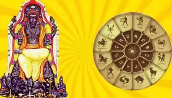 Guru Peyarchi: ಗುರುವಿನ ಕೃಪೆಯಿಂದ ಹೆಚ್ಚಾಗಲಿದೆ ಈ ರಾಶಿಯವರ ಸಂಪತ್ತು, ನೀವಂತೂ ಸಖತ್​ ಲಕ್ಕಿ!! 