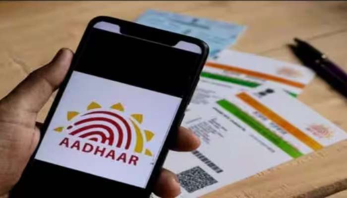 Aadhaar card: ಆಧಾರ್ ಕಾರ್ಡ್‌ನಲ್ಲಿ ನೀವು ಎಷ್ಟು ಬಾರಿ ಹೆಸರು, ಜನ್ಮ ದಿನಾಂಕ, ಲಿಂಗವನ್ನು ಬದಲಾಯಿಸಬಹುದು? 