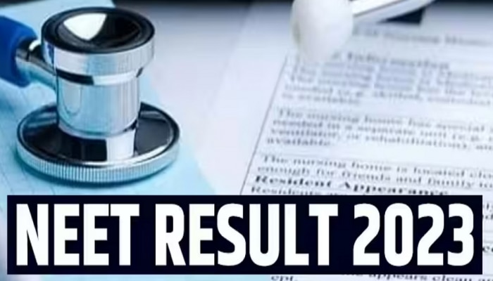NEET Results 2023: ನೀಟ್ ಯುಜಿ ಪರೀಕ್ಷೆ 2023ರ ಫಲಿತಾಂಶ ಪ್ರಕಟ, ಇಲ್ಲಿ ಕ್ಲಿಕ್ಕಿಸಿ ಫಲಿತಾಂಶ ಪರಿಶೀಲಿಸಿ title=