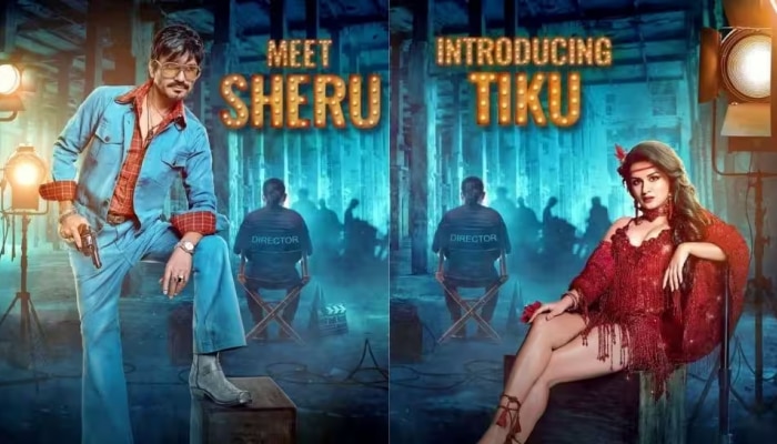 Tiku Weds Sheru Trailer: ಕಂಗನಾ ನಿರ್ಮಿತ ಬಾಲೀವುಡ್ ಚಿತ್ರ 'ಟೀಕು ವೆಡ್ಸ್ ಶೇರು' ಟ್ರೈಲರ್ ಬಿಡುಗಡೆ title=