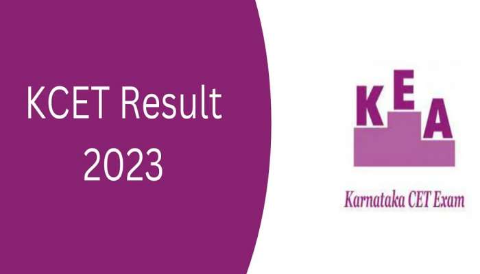 KCET Results 2023: ಸಿಇಟಿ ಫಲಿತಾಂಶ ಇಂದು ಪ್ರಕಟ! ಈ ನೇರ ಲಿಂಕ್ ಮೂಲಕ ತಿಳಿಯಿರಿ ನಿಮ್ಮ ರಿಸಲ್ಟ್ 