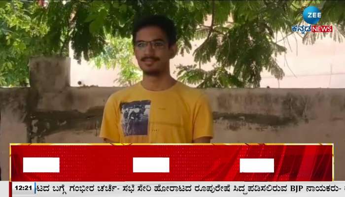 A young man who secured 2nd position in the state in CET examination