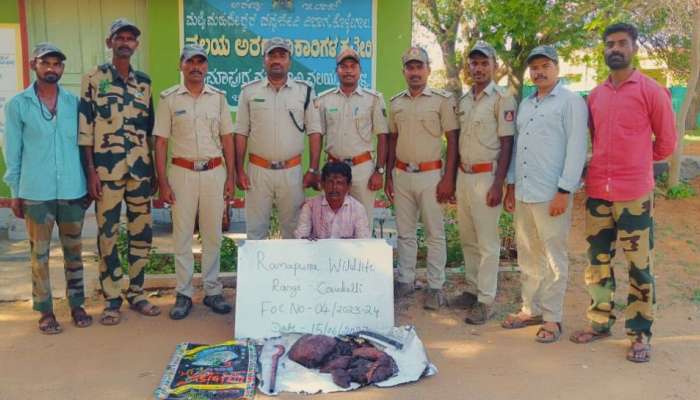 ಕಾಡಲ್ಲಿ ಕಡವೆ ಮಾಂಸ- ಮನೆಯಲ್ಲಿ ಜಿಂಕೆ ಮಾಂಸ: ಓರ್ವನ ಬಂಧನ, ಇಬ್ಬರು ಪರಾರಿ