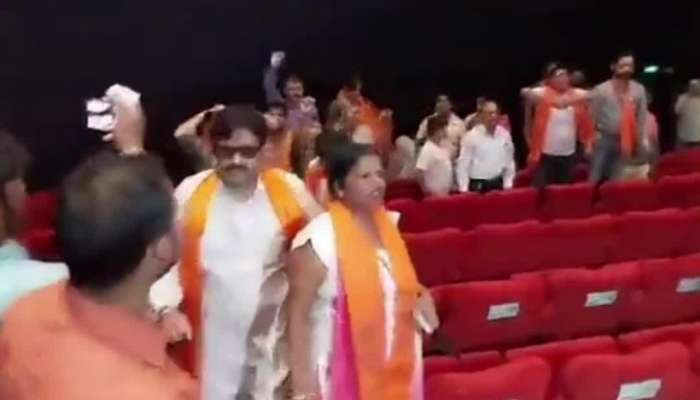 Protest demanding to stop screening of Adipurusha film