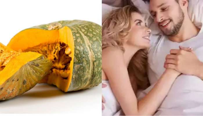 Pumpkin  Benefits: ಪುರುಷರಲ್ಲಿ ಲೈಂಗಿಕತೆ ಹೆಚ್ಚಿಸಲು ಸಿಹಿ ಕುಂಬಳಕಾಯಿ ಸಹಕಾರಿ..! title=