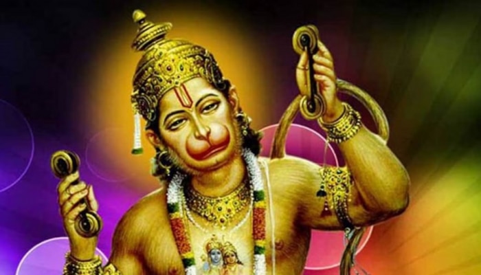 Hanuman Chalisa: ಈ ರೀತಿ ಹನುಮಾನ್ ಚಾಲೀಸಾ ಪಠಿಸಿದ್ರೆ ನಿಮ್ಮ ಎಲ್ಲಾ ಸಮಸ್ಯೆಗೂ ಪರಿಹಾರ ಸಿಗುತ್ತೆ!