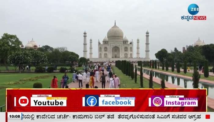 Bakrid festival is also celebrated in the world famous Taj Mahal
