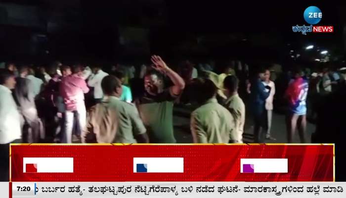 Late night protest by Hindu organizations