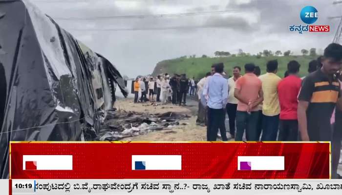 A bus caught fire on a highway in Maharashtra: 26 people were burnt alive