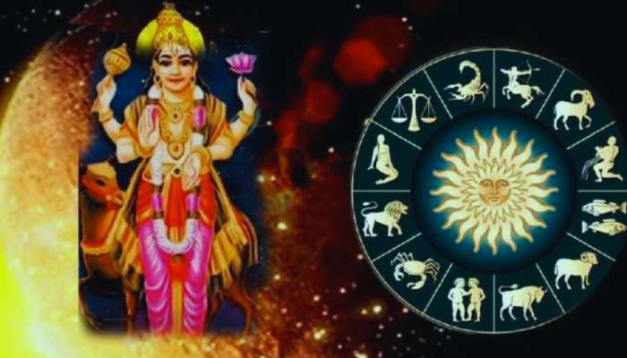 Mangala Gochara: ಮುಂದಿನ 45 ದಿನಗಳವರೆ ಈ ರಾಶಿಯವರಿಗೆ ಒಲಿದು ಬರಲಿದೆ ಭಾರೀ ಸುಖ-ಸಂಪತ್ತು 