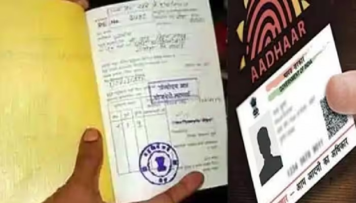 Aadhaar-Ration Card Link: ಆಧಾರ್-ರೇಷನ್ ಕಾರ್ಡ್ ಲಿಂಕ್ ಮಾಡಲು ಸೆ.30 ಕೊನೆಯ ದಿನಾಂಕ