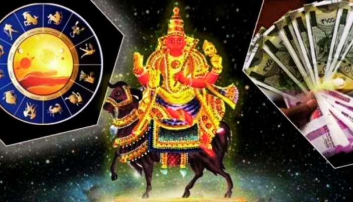 Mangal Gochar 2023: ಸೂರ್ಯನ ರಾಶಿಯಲ್ಲಿ ಮಂಗಳನ ಪ್ರವೇಶ, ಹೊಳೆಯಲಿದೆ ಈ 4 ರಾಶಿಯವರ ಅದೃಷ್ಟ 