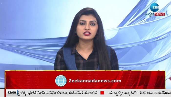 HD Kumaraswamy's outrage against the Congress government