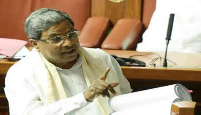 Karnataka Budget 2023 : ಸಿದ್ದರಾಮಯ್ಯ ಬಜೆಟ್ ನಲ್ಲಿ ಅಲ್ಪಸಂಖ್ಯಾತ ವಿದ್ಯಾರ್ಥಿಗಳಿಗೆ ಭರ್ಜರಿ ಕೊಡುಗೆ  title=