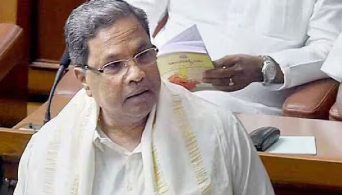 Karnataka Budget 2023 Highlights: ಸಿಎಂ ಸಿದ್ದರಾಮಯ್ಯರ ‘ದಾಖಲೆ’ ಬಜೆಟ್‍ನ ಹೈಲೈಟ್ಸ್‌!