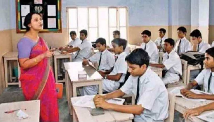Teachers Recruitment 2023: 13,350 ಪದವೀಧರ ಶಿಕ್ಷಕರ ಹುದ್ದೆಯ ನೇಮಕಾತಿ, ಸರ್ಕಾರದಿಂದ ಸಿಹಿಸುದ್ದಿ