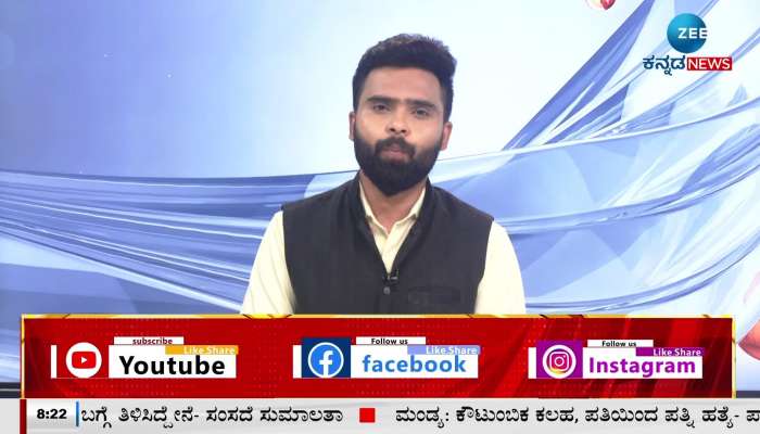 pro and anti reactions for budget from commercial capital and dharwad 