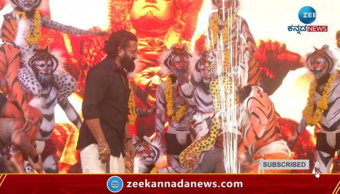 Rishabh Shetty tiger dance on stage
