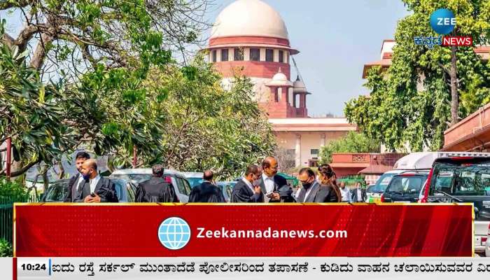 hearing in supreme court on 370 article 