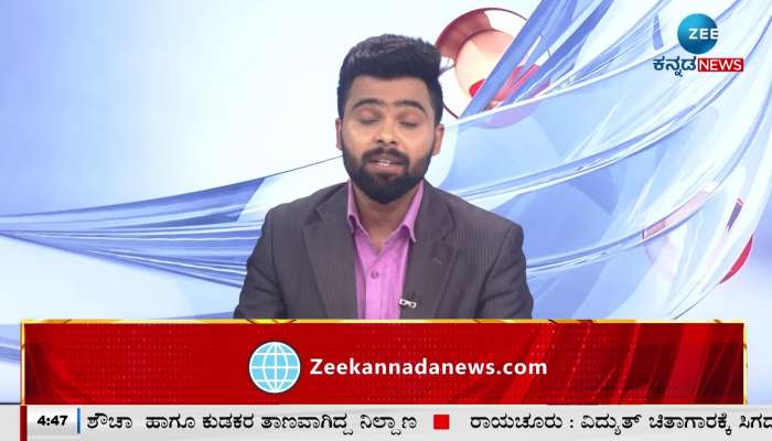  KSRTC buses not arriving on time