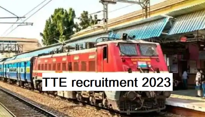 Railway Recruitment: ರೈಲ್ವೆ ಇಲಾಖೆಯಿಂದ 7,784 TTE ಹುದ್ದೆಗಳ ಭರ್ತಿಗೆ ಅರ್ಜಿ ಆಹ್ವಾನ  title=