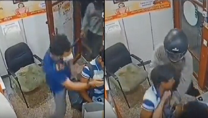 Viral Video: ATMನಲ್ಲಿ ಪೆಪ್ಪರ್ ಸ್ಪ್ರೇ ಬಳಸಿ ವ್ಯಕ್ತಿ ಮೇಲೆ ಹಲ್ಲೆ, 7 ಲಕ್ಷ ದೋಚಿದ ಗ್ಯಾಂಗ್!