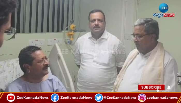 CM Siddaramaiah meet BJP MLA Yatnal in Hospital 