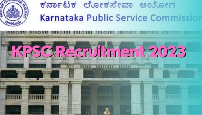 KAS ಆಕಾಂಕ್ಷಿಗಳಿಗೆ ಗುಡ್ ನ್ಯೂಸ್: ಶೀಘ್ರವೇ 500ಕ್ಕೂ ಹೆಚ್ಚು ಹುದ್ದೆಗಳಿಗೆ ಅರ್ಜಿ ಆಹ್ವಾನ