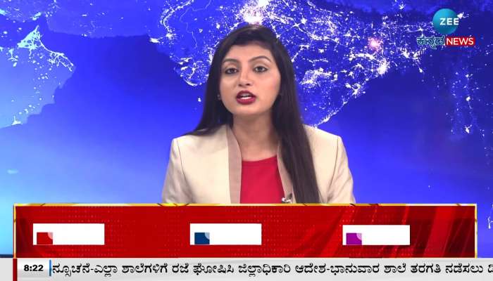 Commission scam in Mandya