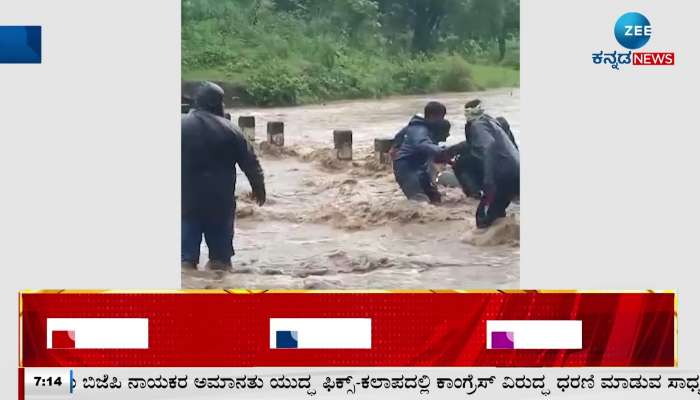 Rescue of a young man in Dharwad 