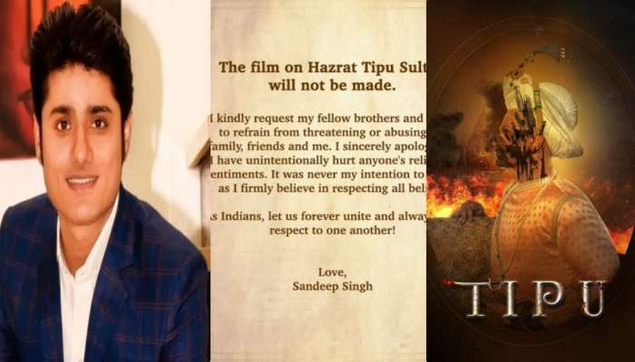 Tipu Sultan Movie: ಟಿಪ್ಪು ಸುಲ್ತಾನ್​ ಸಿನಿಮಾ ನಿರ್ಮಾಣಕ್ಕೆ ಬ್ರೇಕ್;‌ ಬೆದರಿಕೆಗೆ ಹೆದರಿ ಚಿತ್ರ ನಿಲ್ಲಿಸಿದ ನಿರ್ದೇಶಕ!