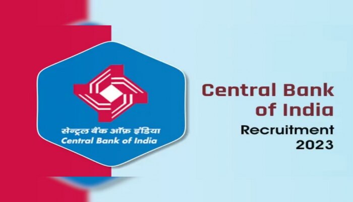 Central Bank of India Recruitment 2023: ಬ್ಯಾಂಕಿಂಗ್ ನೇಮಕಾತಿಗೆ ಇಂದೇ ಅರ್ಜಿ ಸಲ್ಲಿಸಿ  title=