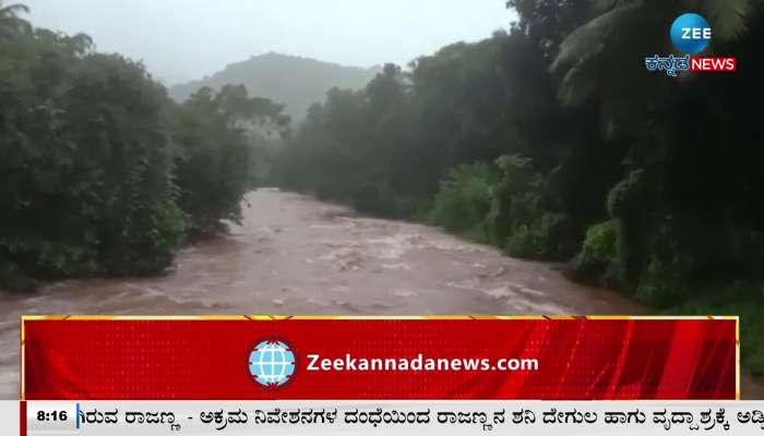 Heavy rains in North Karnataka district